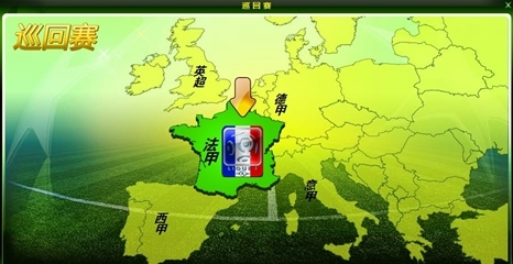 弗里克谈巴萨伤病危机，18岁库巴西创西甲传球纪录