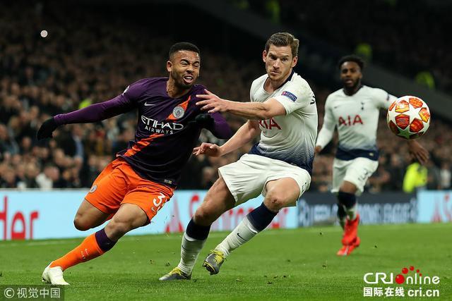 塞鸟：把好状态保持到足协杯决赛；我们需要球迷的支持（塞鸟：我们要将好状态延续至足协杯决赛，期待球迷助威）