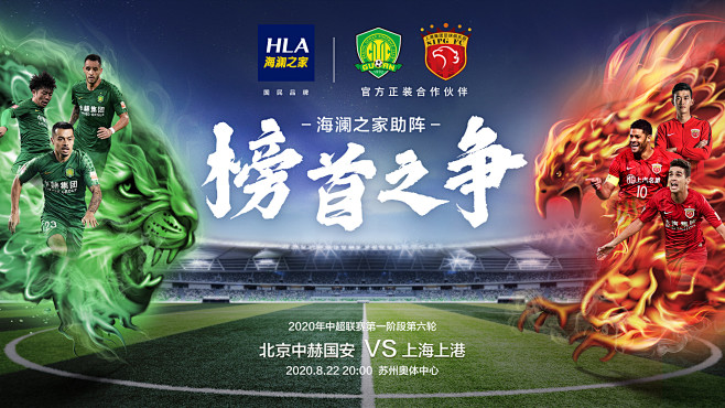 拉什福德近3场欧冠斩4球，而此前12场欧冠一球未进（拉什福德欧冠回暖：近3战轰4球，此前12场颗粒无收）