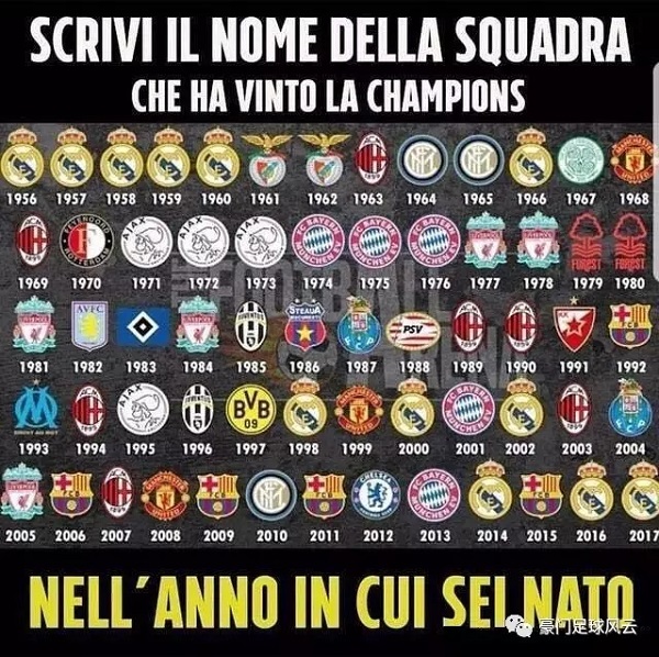 苏亚雷斯：我渴望上场比赛，最近的成绩让队员们士气高昂