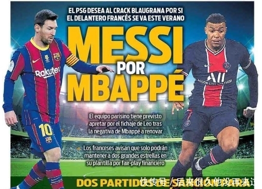 亚历山大15中11轰28分8助，连续96场20+得分（亚历山大15投11中轰28分8助，已连续96场20+）