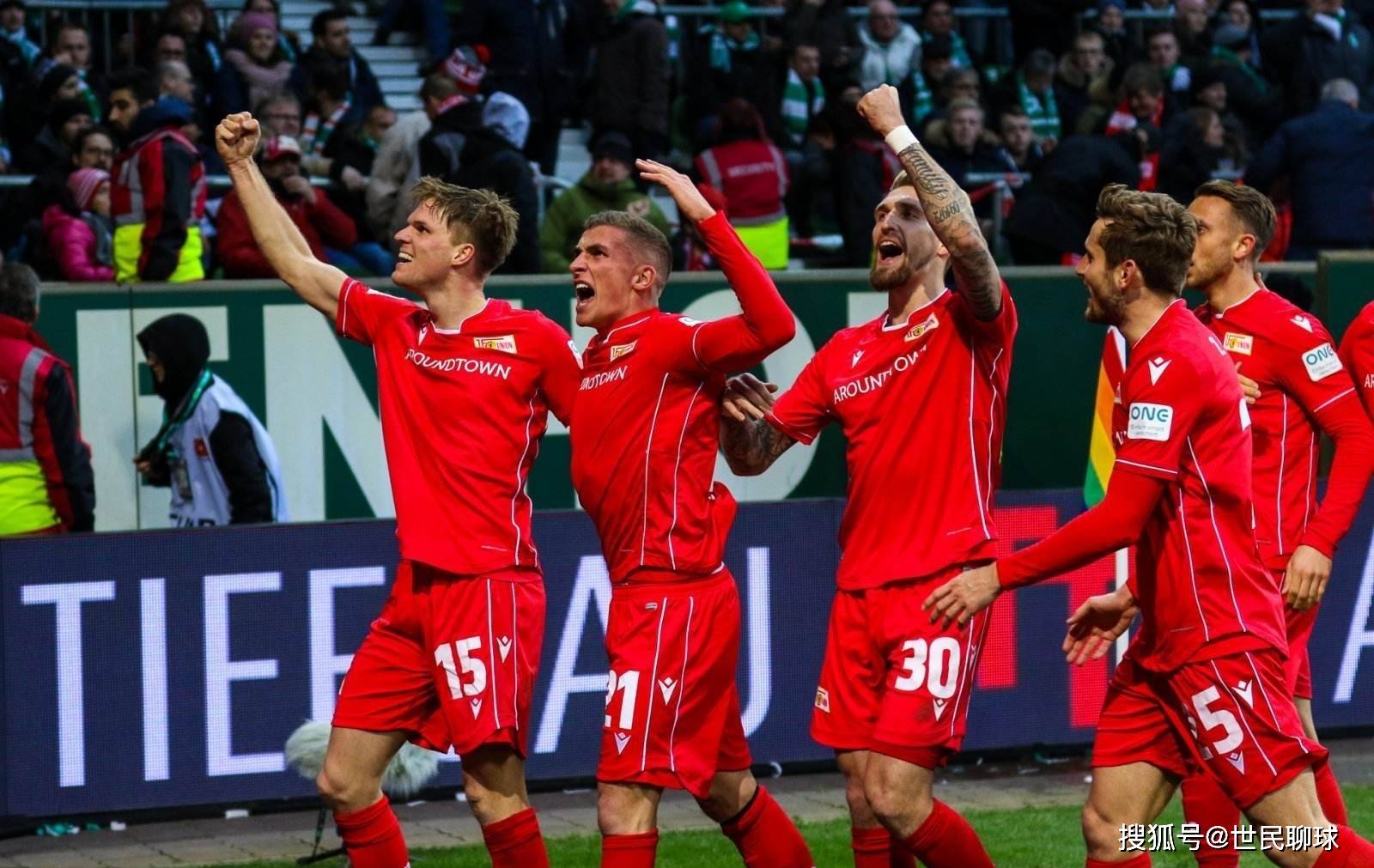 意甲：国米2-0完胜博洛尼亚（意甲：国米两球零封博洛尼亚）