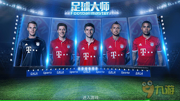 强势复苏！迪温琴佐、麦丹和里德合砍56分，上场仅12分（一战爆发！迪温琴佐、麦丹和里德合力砍下56分，上一场仅得12分）