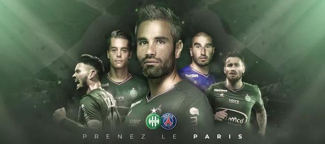 马德里竞技誓夺胜利，瓦伦西亚能否阻击？（马竞力争三分，瓦伦西亚能否搅局？）