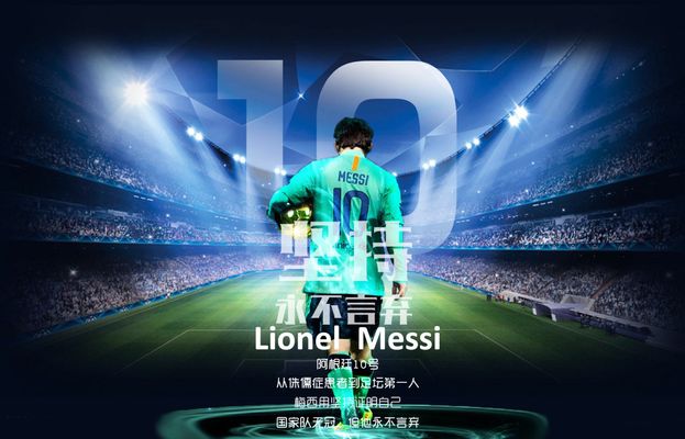 津门虎2025赛季总结：精准引援深度挖潜，阵容升级蓄势待发（津门虎2025赛季回顾：定向补强与潜力释放，阵容焕新整装待发）